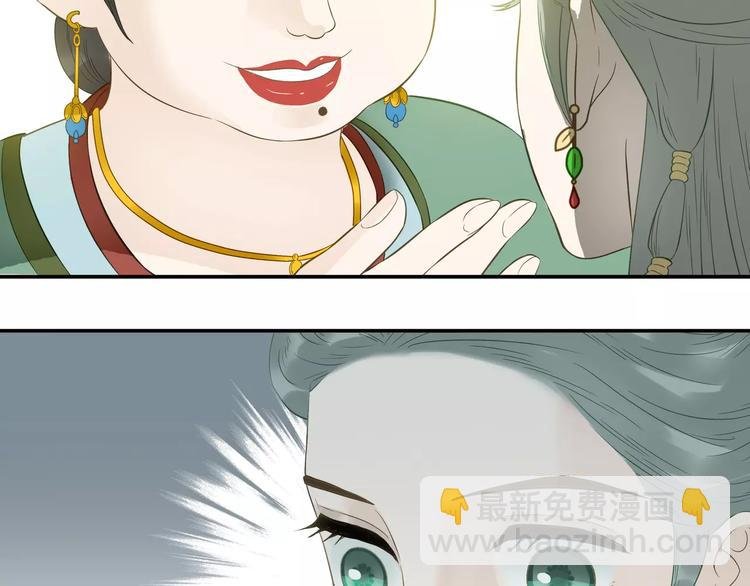 第二十七章 最坏的就是你