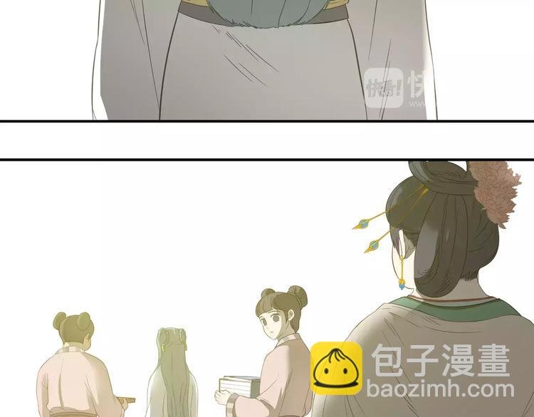 第二十七章 最坏的就是你