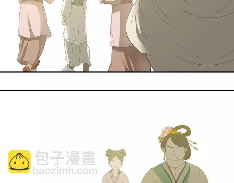 第二十七章 最坏的就是你