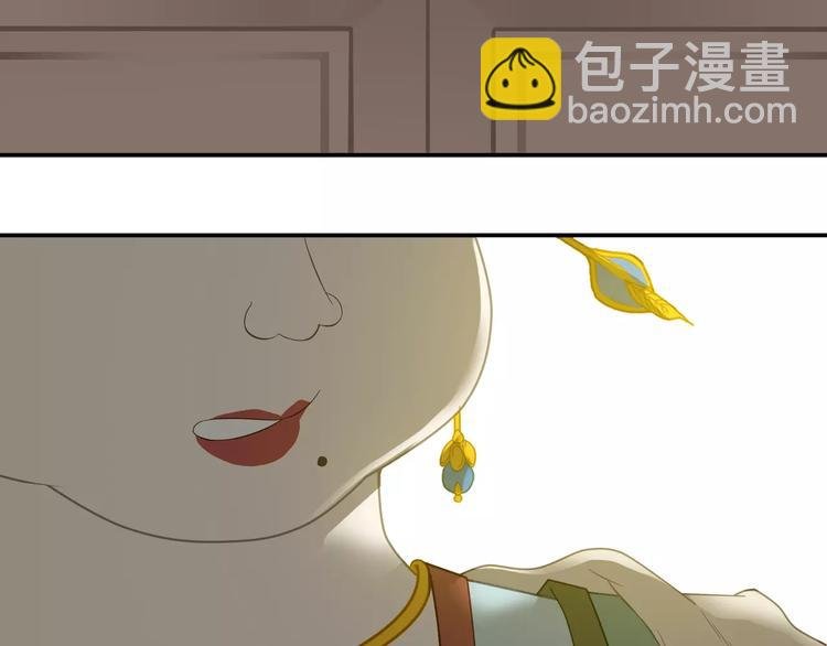 第二十九章 我来接你了