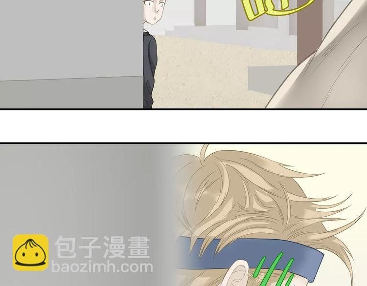 第二十九章 我来接你了