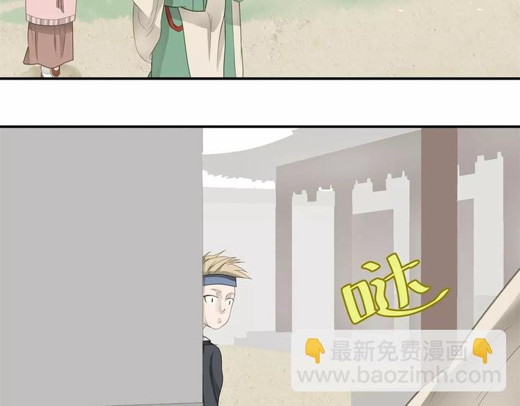 第三十章 醋意正浓