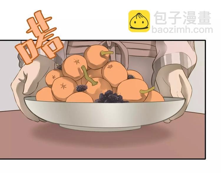 第三十章 醋意正浓
