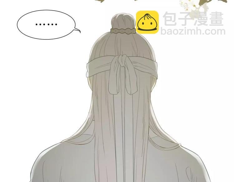 第三十章 醋意正浓