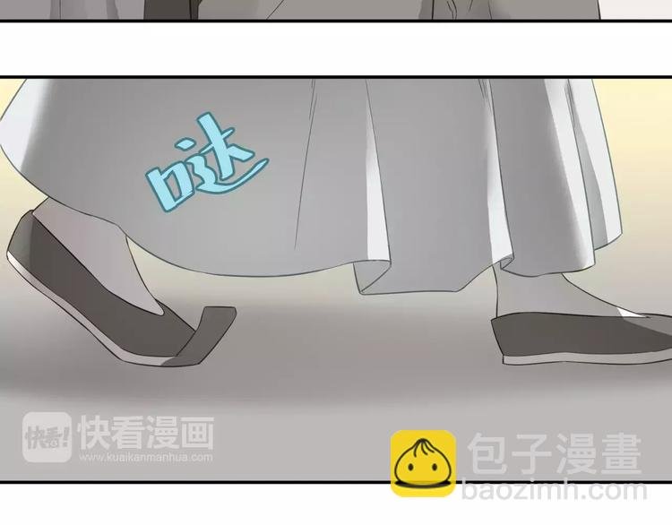 第三十章 醋意正浓