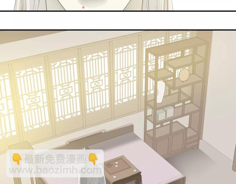 第三十章 醋意正浓
