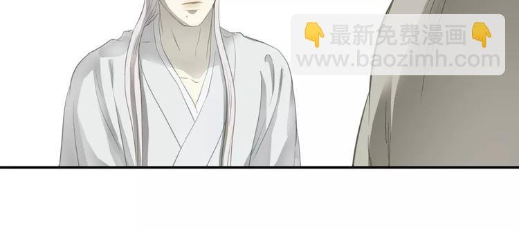 第三十章 醋意正浓