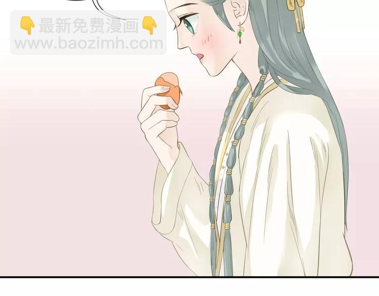 第三十章 醋意正浓
