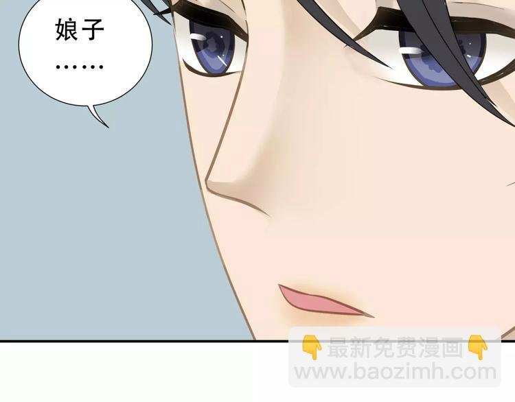 第三十章 醋意正浓