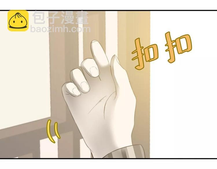 第三十章 醋意正浓