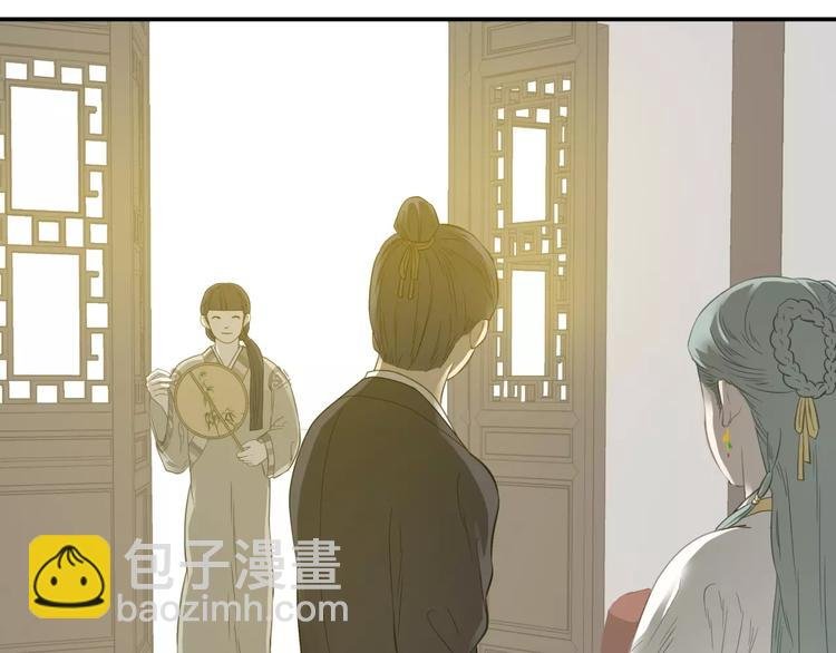 第三十章 醋意正浓