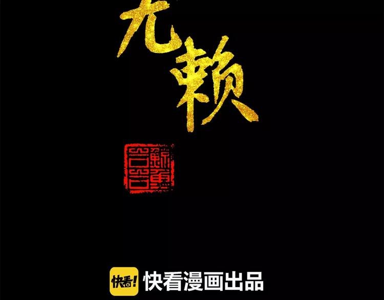 第三十一章 胸口竟如此难受