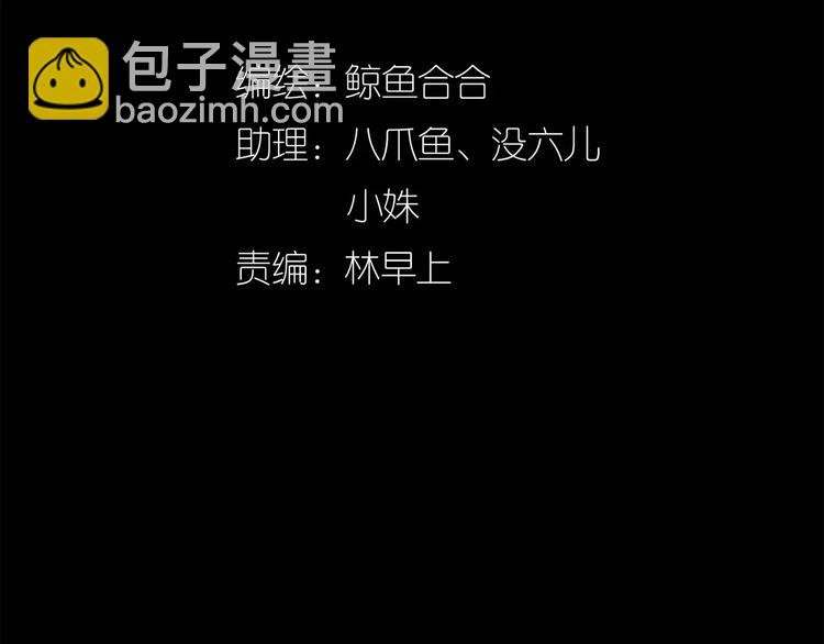 第三十一章 胸口竟如此难受