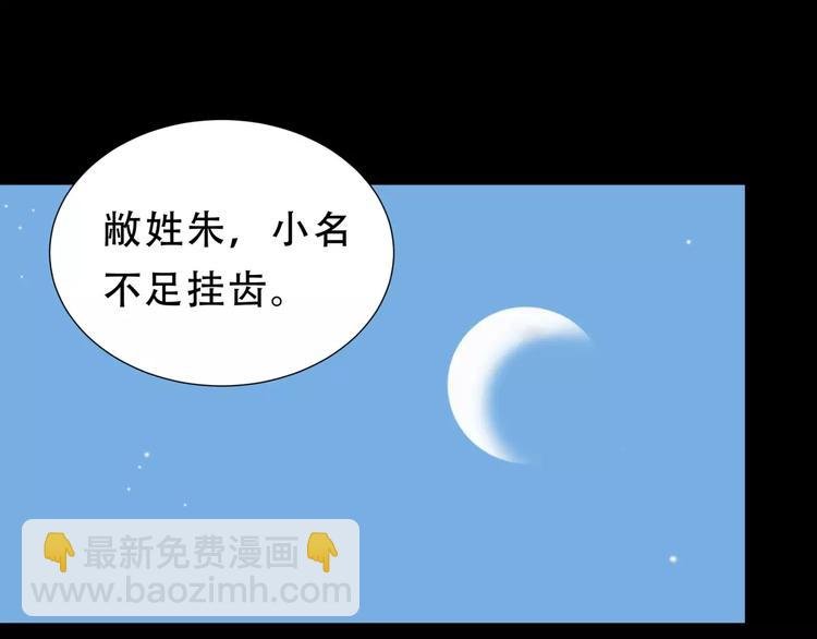 第三十一章 胸口竟如此难受