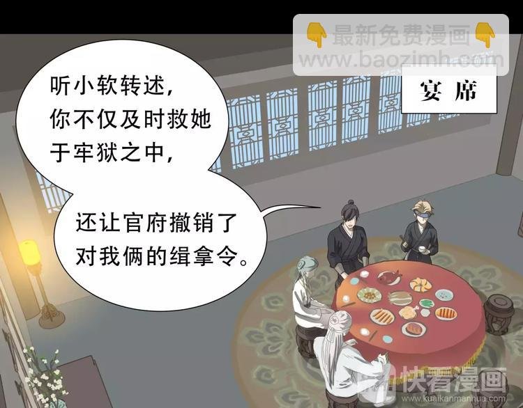 第三十一章 胸口竟如此难受