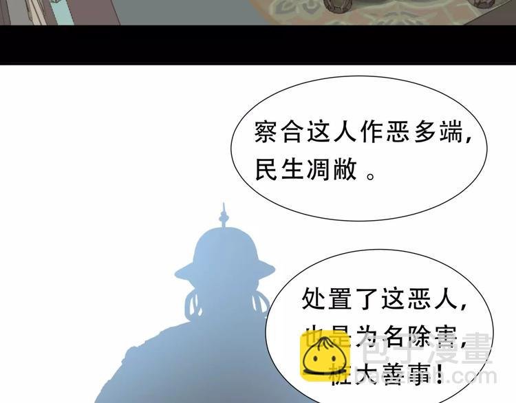 第三十一章 胸口竟如此难受