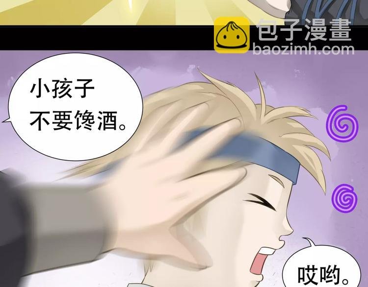 第三十一章 胸口竟如此难受