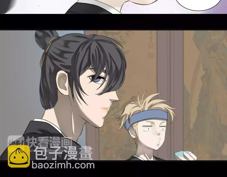 第三十一章 胸口竟如此难受
