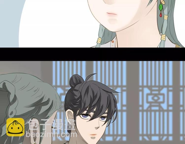 第三十一章 胸口竟如此难受