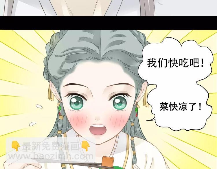 第三十一章 胸口竟如此难受