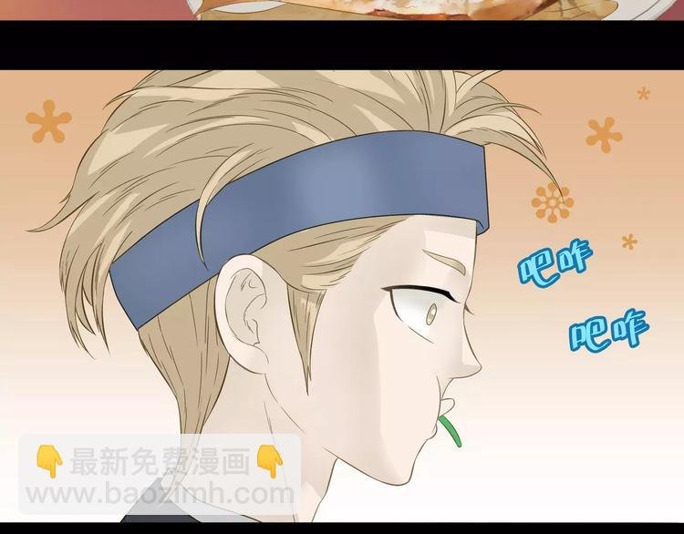 第三十一章 胸口竟如此难受