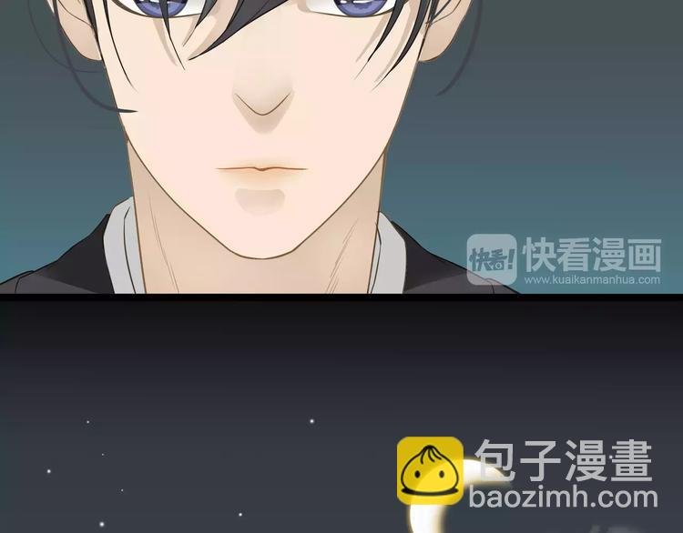 第三十一章 胸口竟如此难受