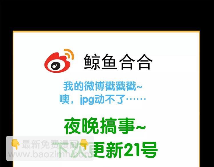 第三十一章 胸口竟如此难受