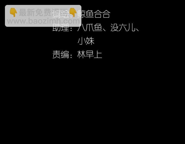 第三十二章 你是否还惦记我