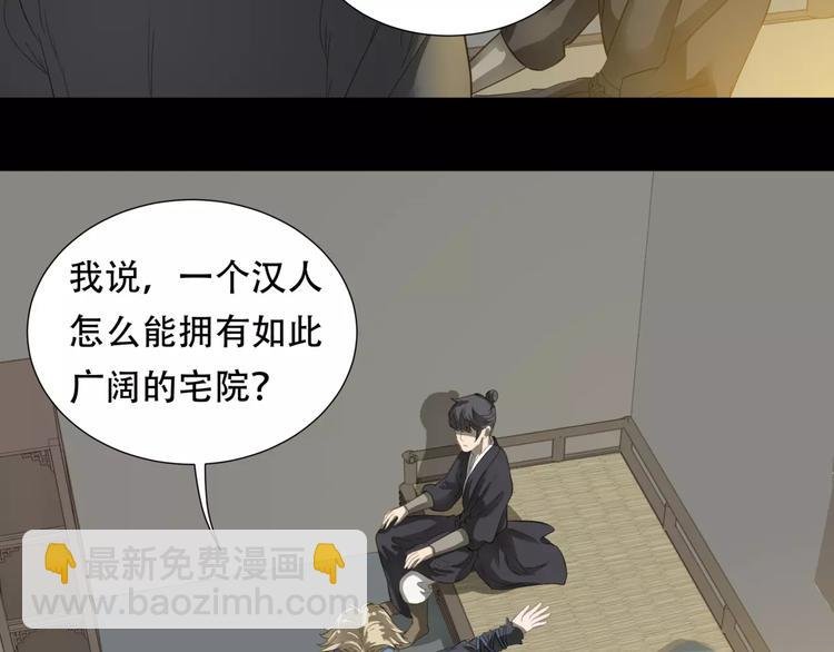 第三十二章 你是否还惦记我