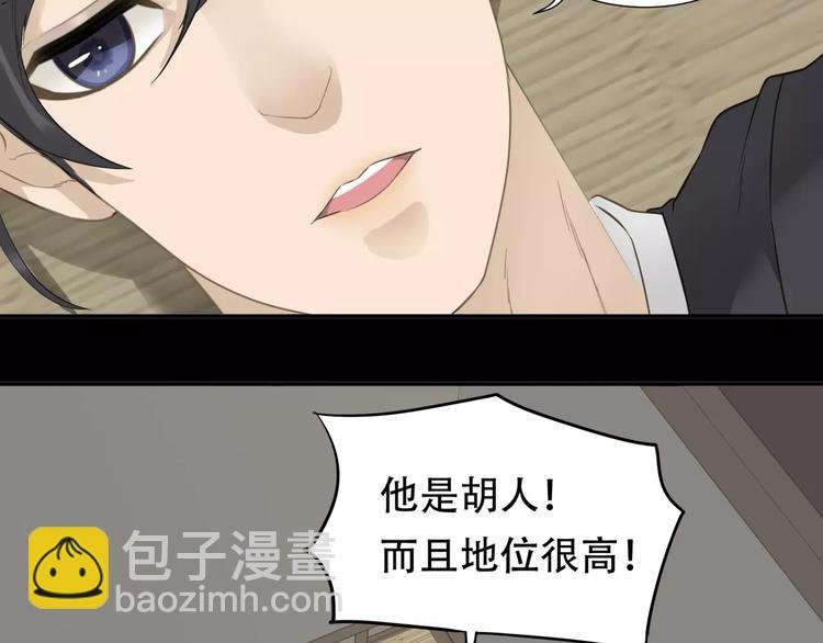 第三十二章 你是否还惦记我