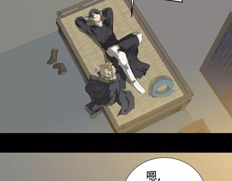第三十二章 你是否还惦记我