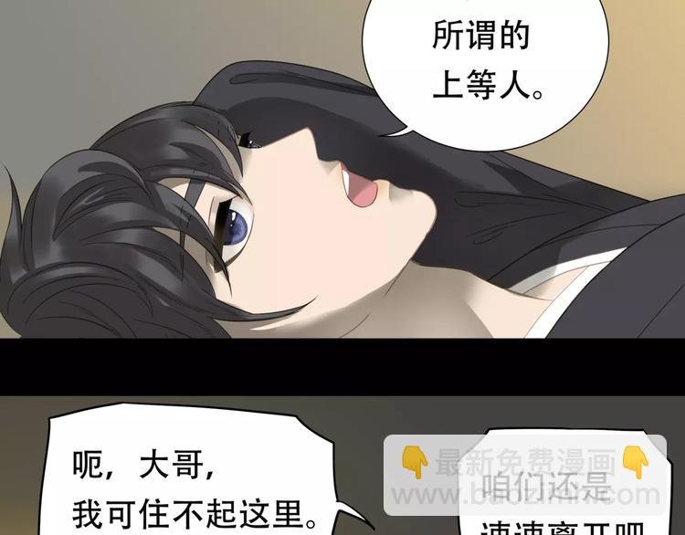 第三十二章 你是否还惦记我
