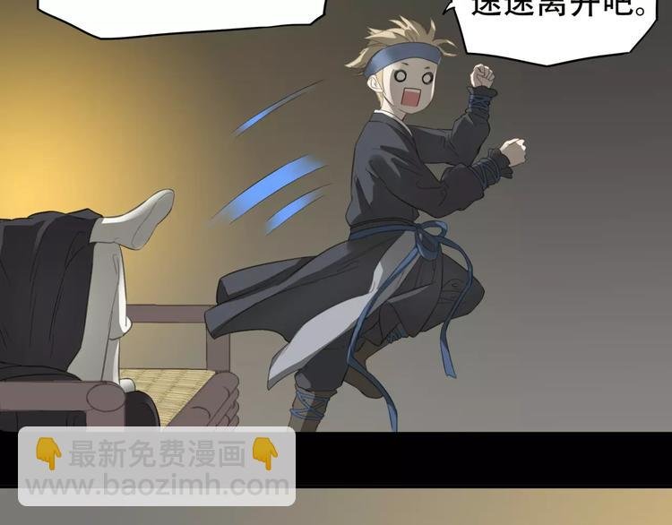 第三十二章 你是否还惦记我