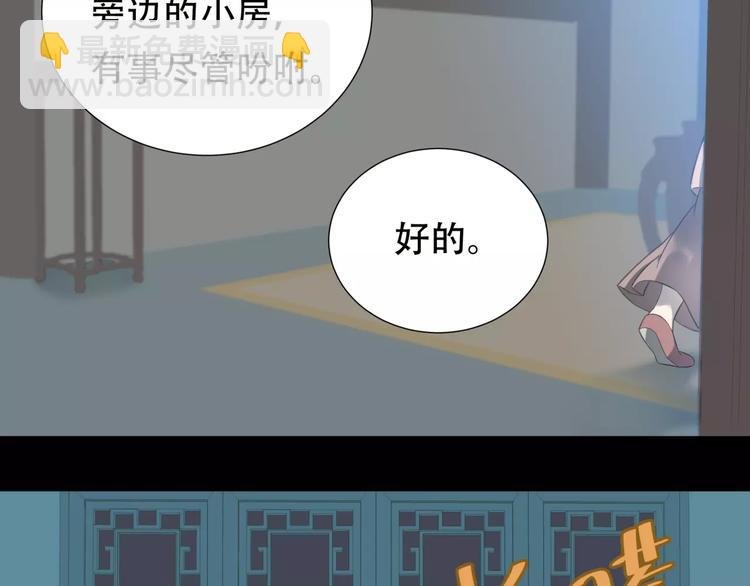 第三十二章 你是否还惦记我