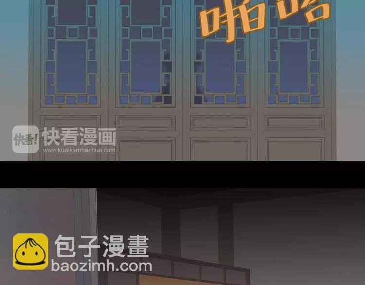 第三十二章 你是否还惦记我