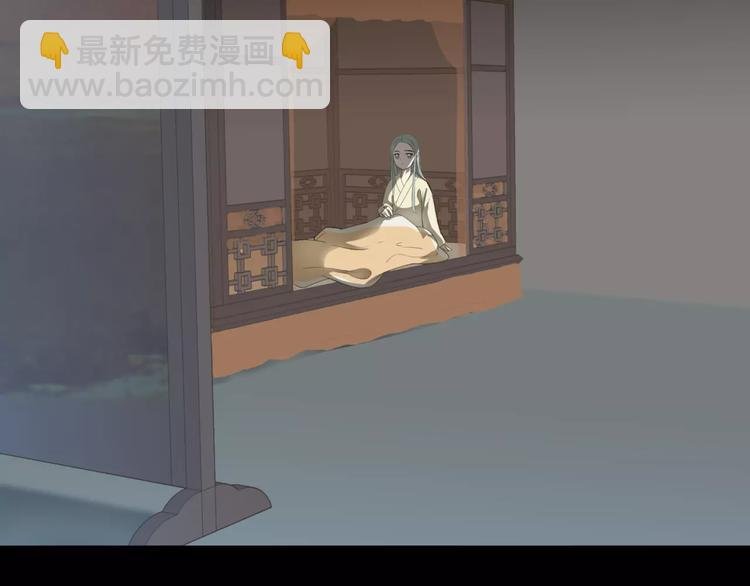 第三十二章 你是否还惦记我