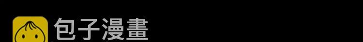 第三十二章 你是否还惦记我
