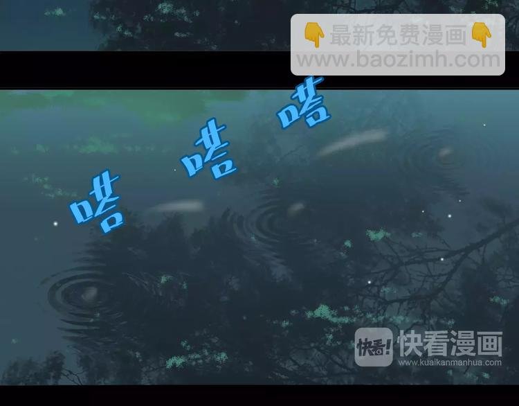 第三十二章 你是否还惦记我