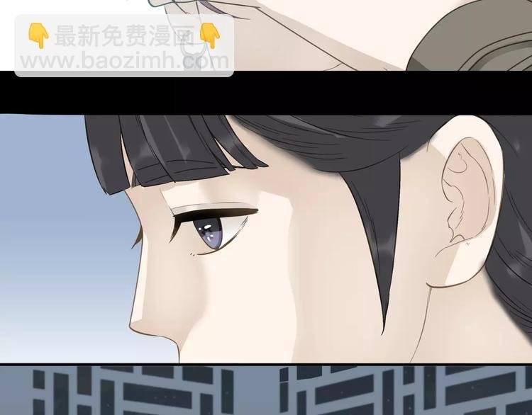 第三十二章 你是否还惦记我
