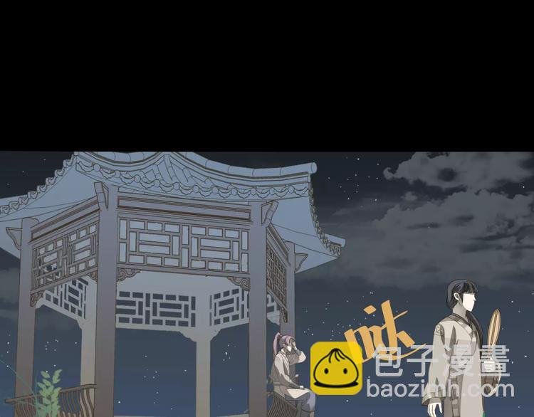 第三十二章 你是否还惦记我