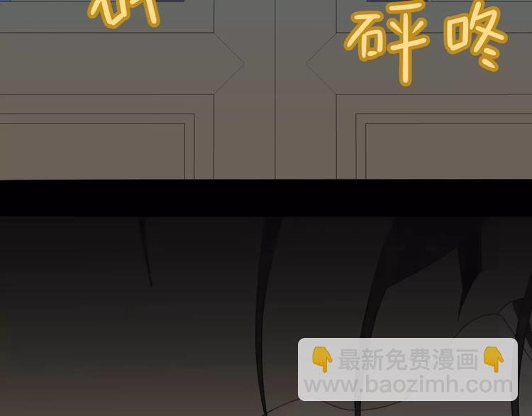 第三十四章 你想打我？