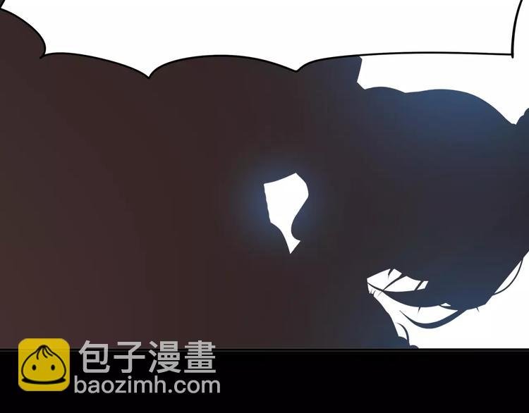 第三十四章 你想打我？