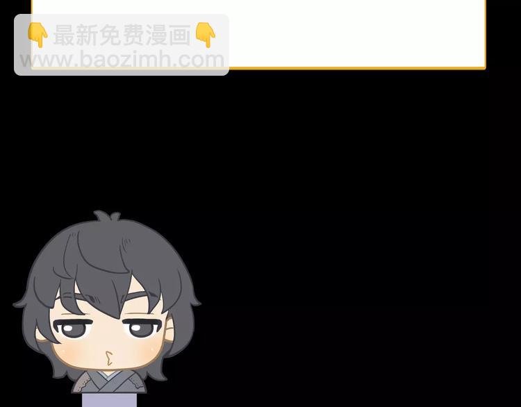 第三十四章 你想打我？