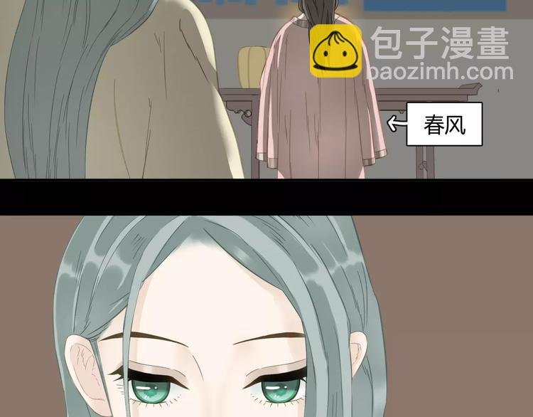 第三十五章 做完坏事就跑！