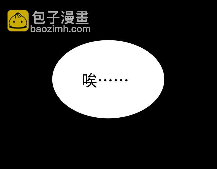第三十五章 做完坏事就跑！