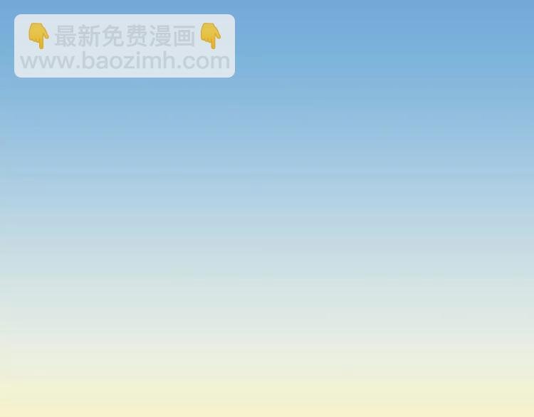 第三十五章 做完坏事就跑！