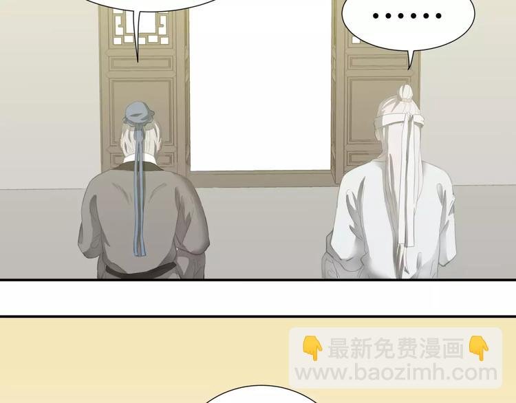 第三十五章 做完坏事就跑！