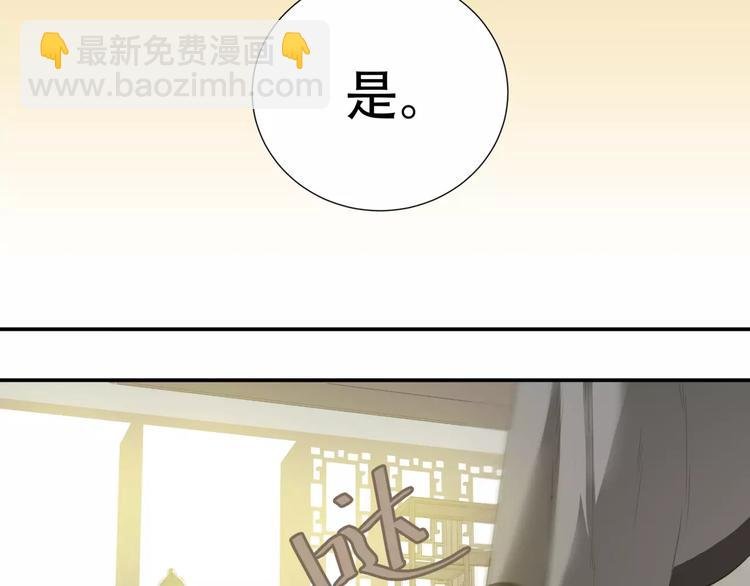 第三十五章 做完坏事就跑！
