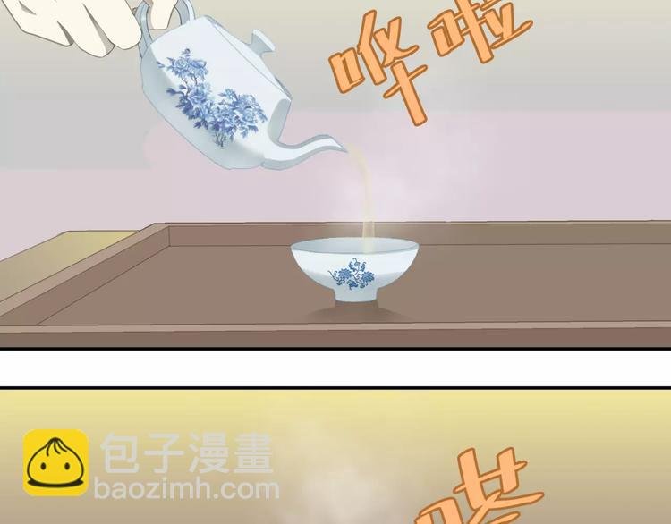 第三十五章 做完坏事就跑！