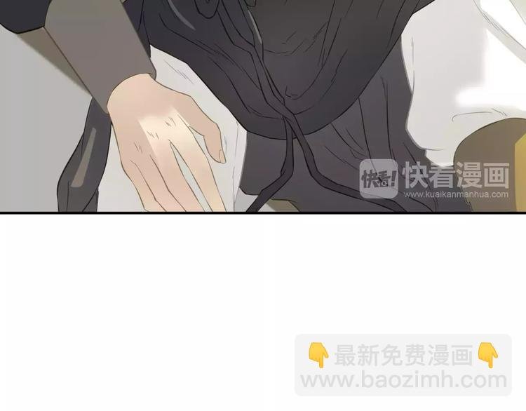第三十五章 做完坏事就跑！